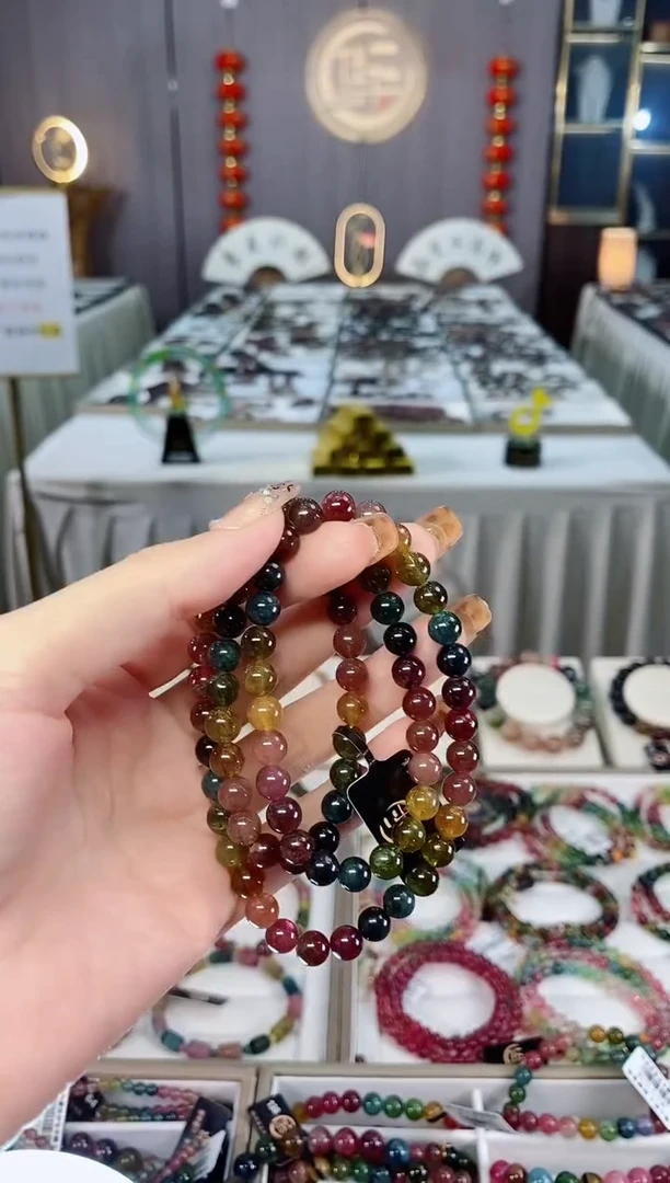 未镶嵌老矿碧玺三圈手串7mm+碧玺dan多样性发货一条