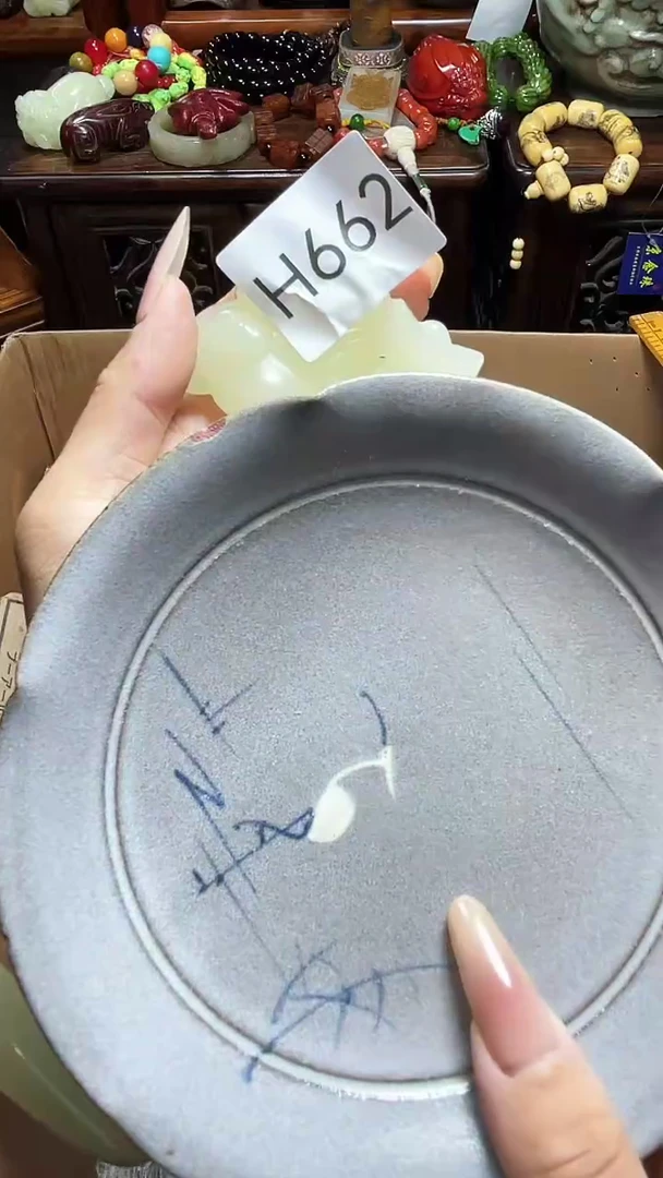 1瓷器瓷器瓷器瓷器