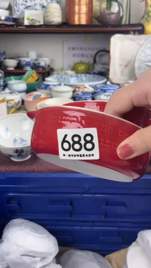 瓷片688...............