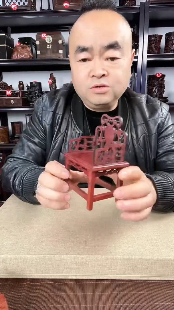 【闪购商品】木227瑕疵老李红木工艺品