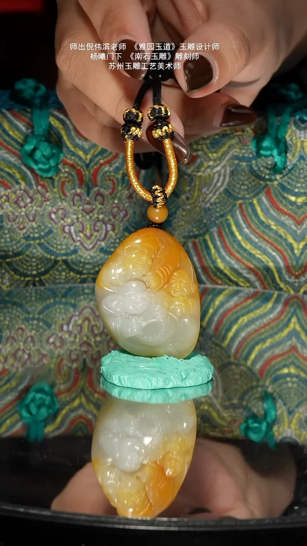 未镶嵌和田玉挂件37.5g苏工子料独子福禄寿