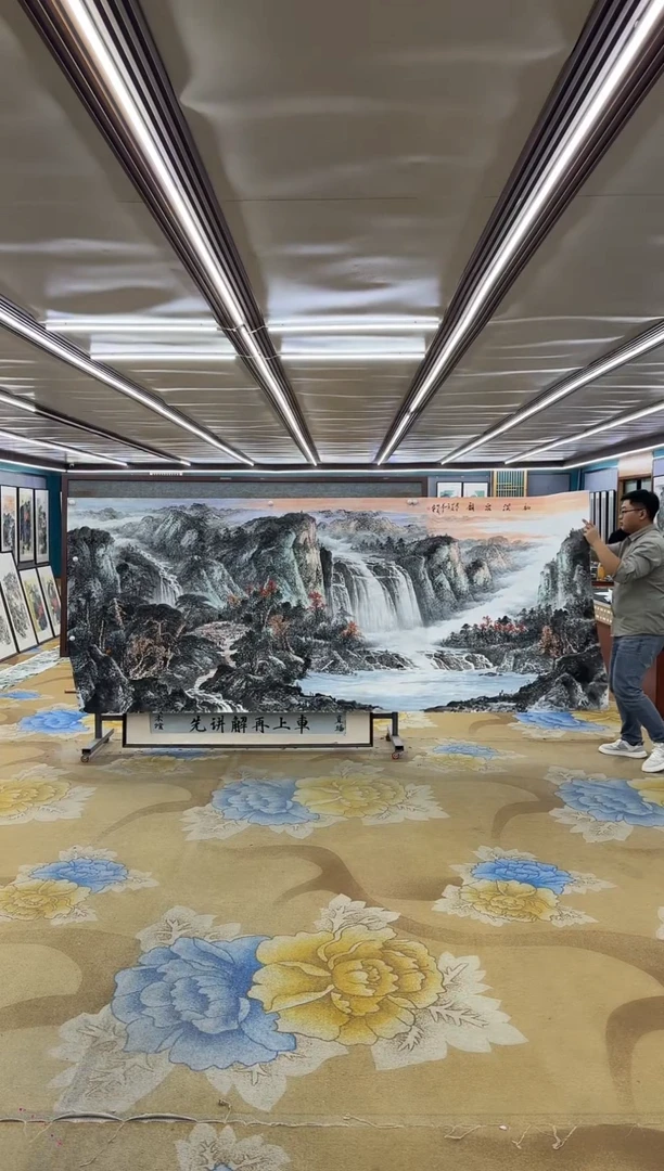 绘画DC-邵明义-大丈二-山水国画