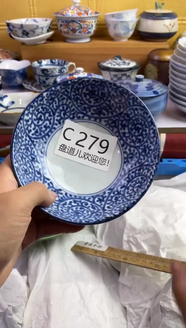 妮279请谨慎参拍.不退不换.