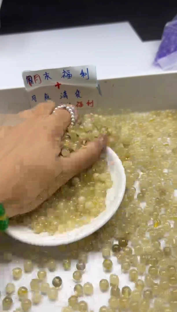 未镶嵌颈饰水晶w2113金发晶6mm*30颗