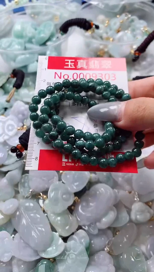 吊坠(不含链)未镶嵌翡翠9303
