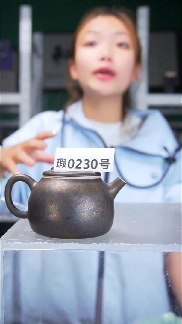原矿原产地高温烧制230
