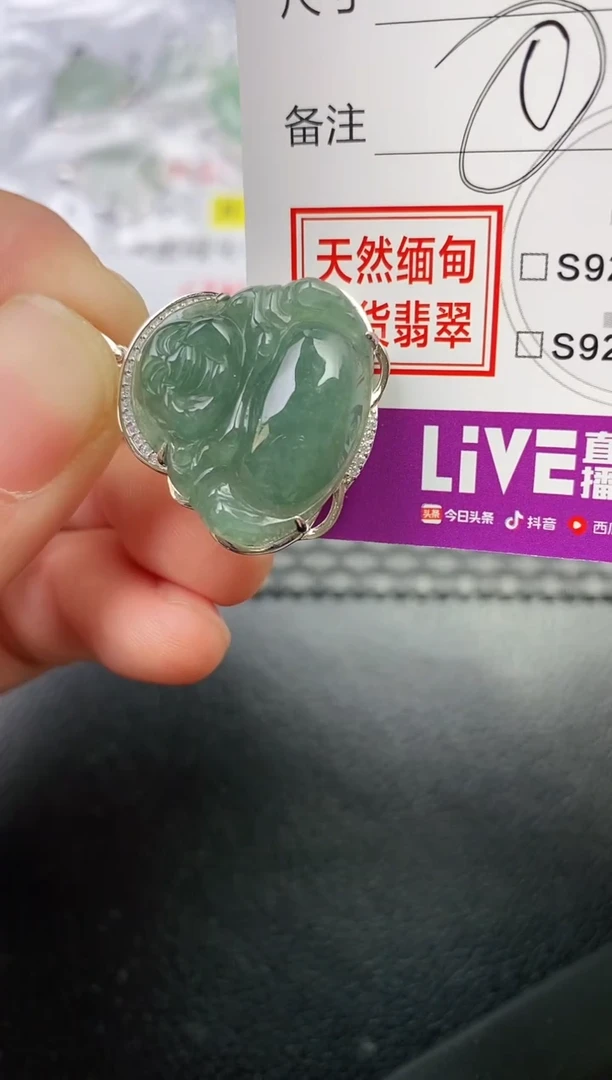 颈饰银S925镶嵌翡翠华挂件