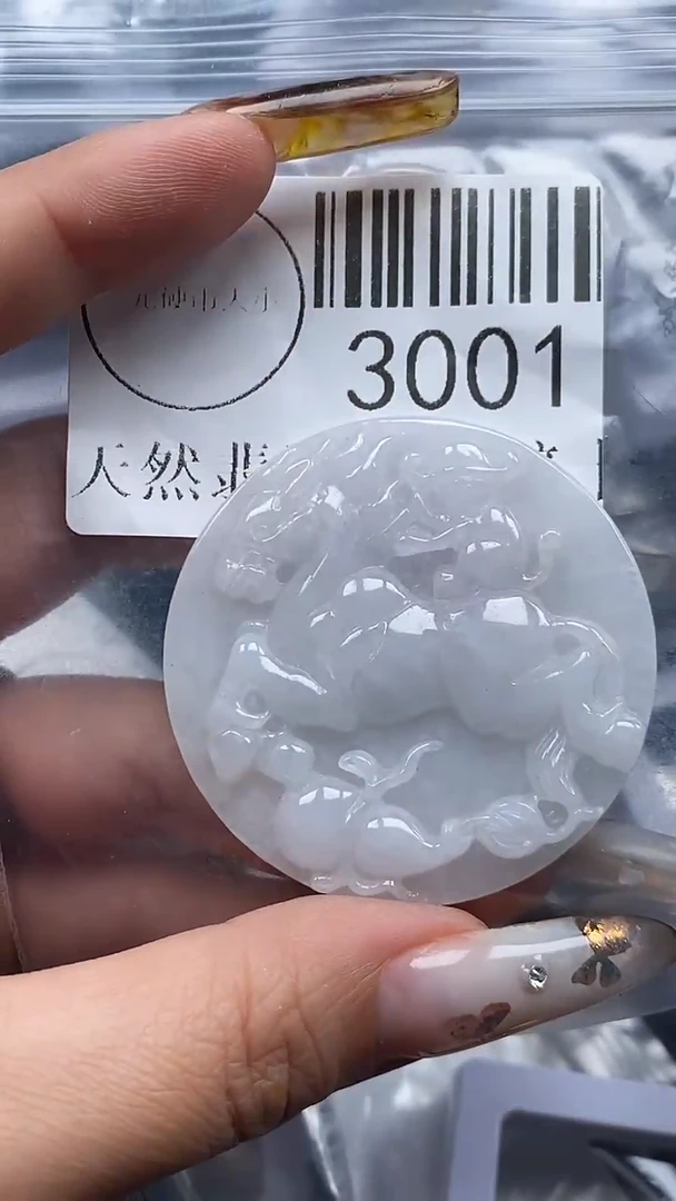 吊坠(不含链)未镶嵌翡翠3001