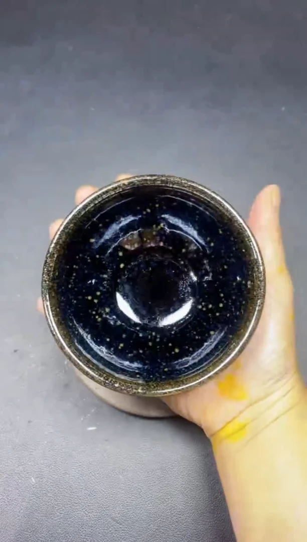 茶盏61微瑕