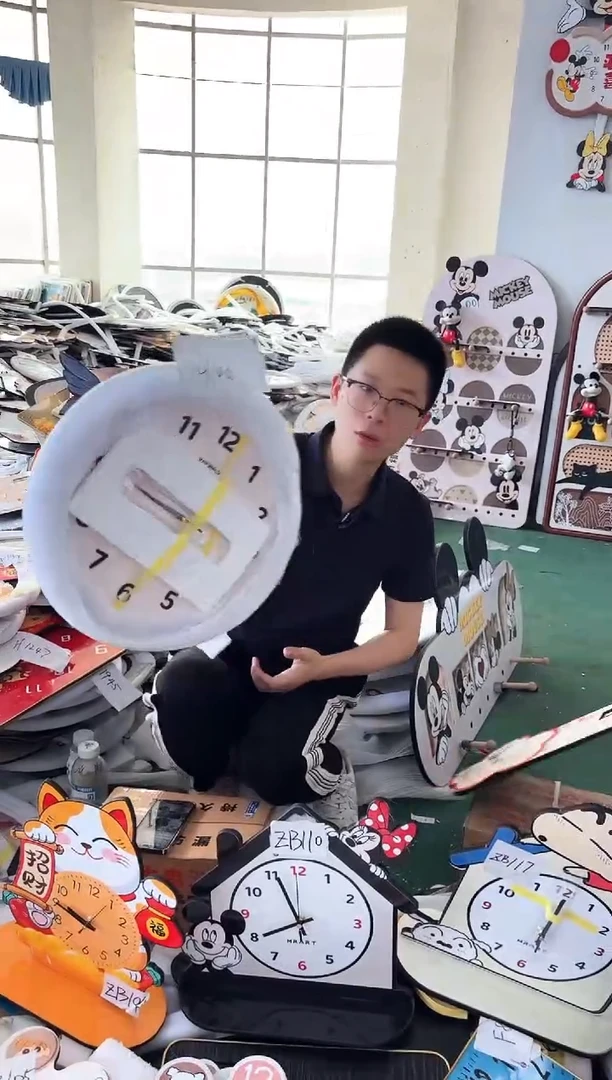 圆形孤品微瑕果果闪购H106