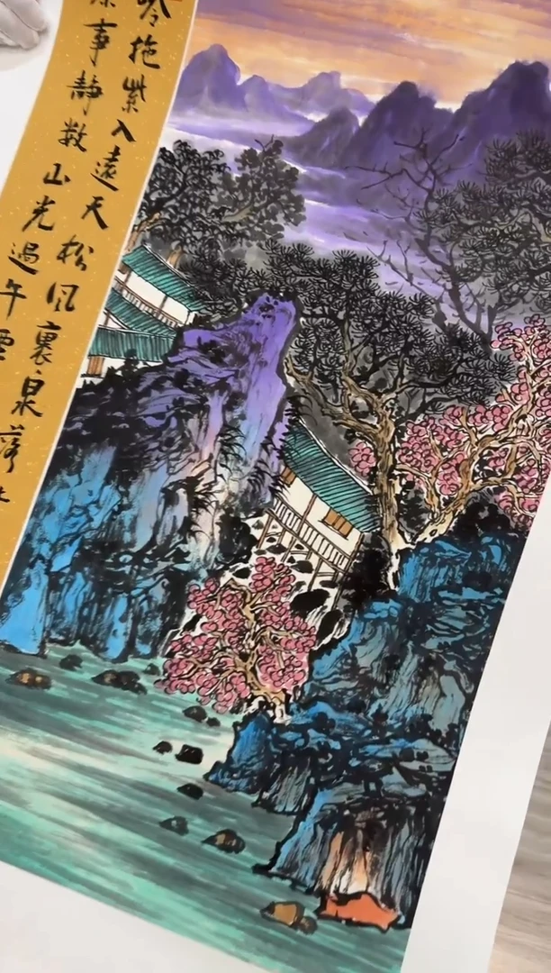 国画6赵隆轩美术馆李庆兴老师作品