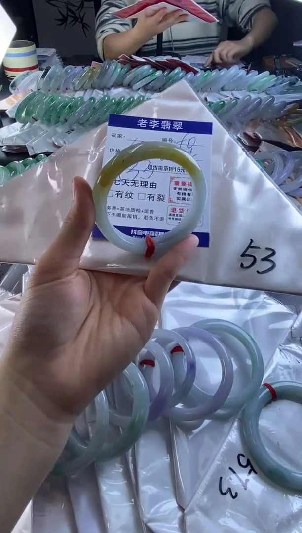 未镶嵌手镯翡翠翡翠手镯单样发一50