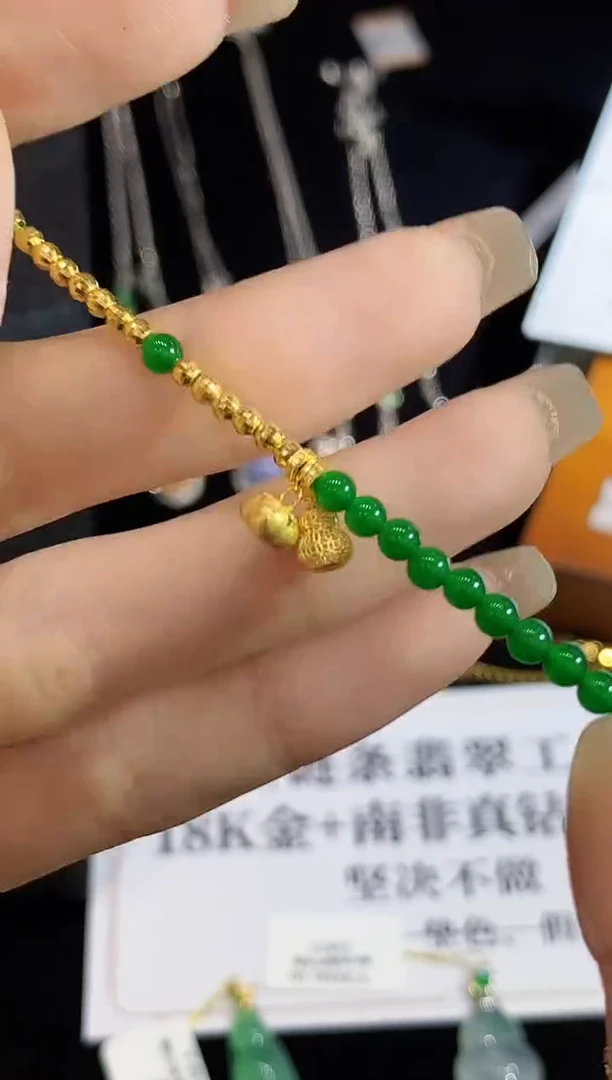 18K金镶嵌手链翡翠YS多样性发其一