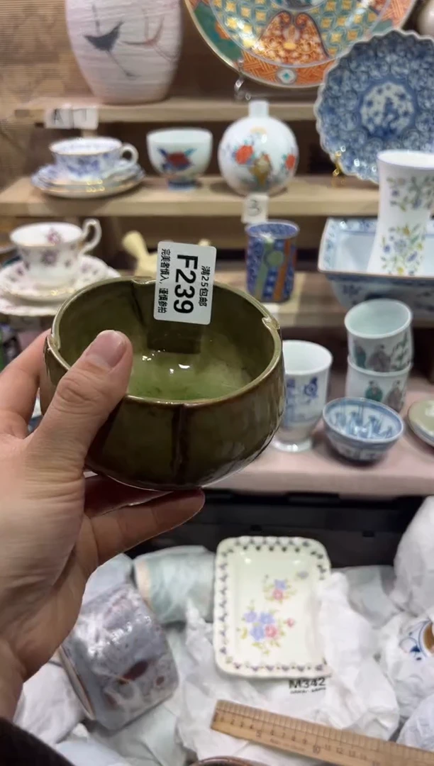 瓷片生***家               F239