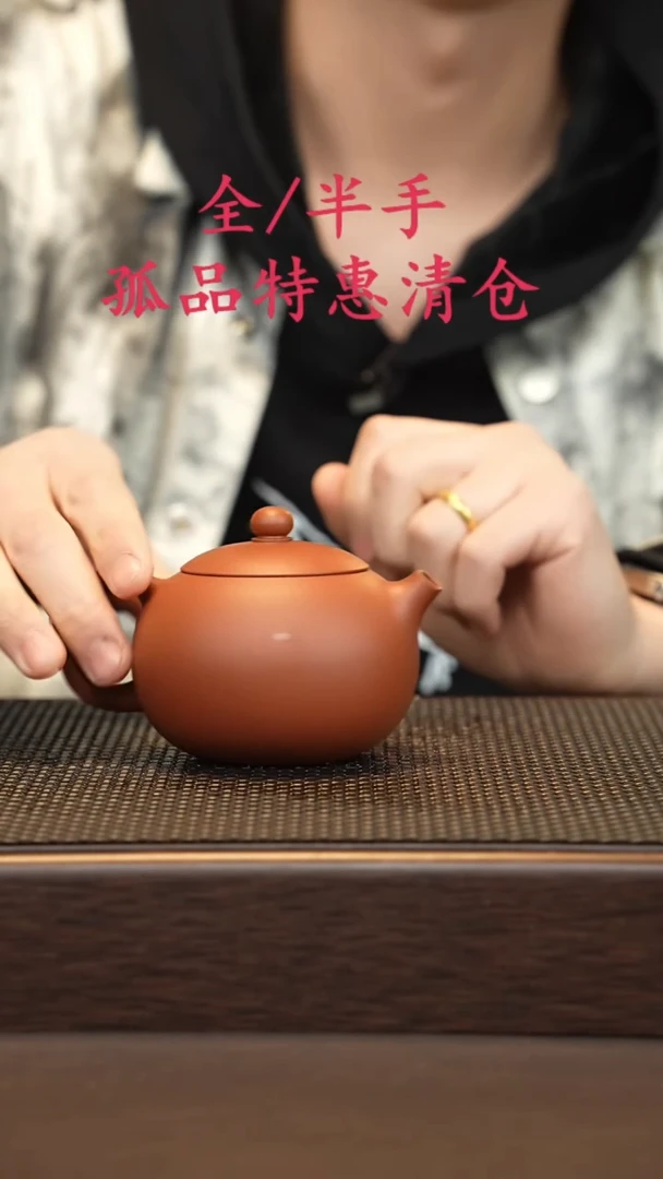 茶壶紫砂紫砂源头精品手工作品33332