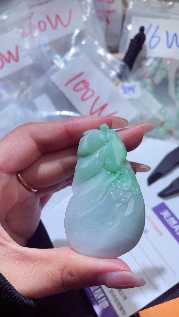 颈饰未镶嵌翡翠0000001258