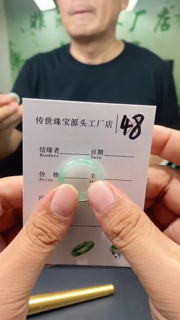 石英质玉未镶嵌戒圈17