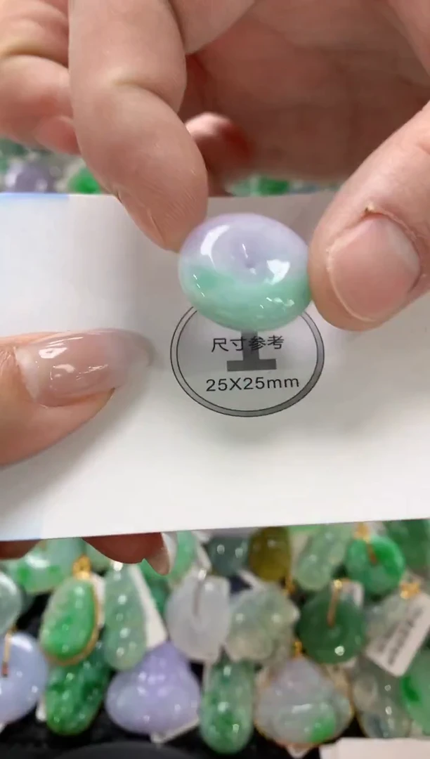 颈饰未镶嵌翡翠11111111111111111