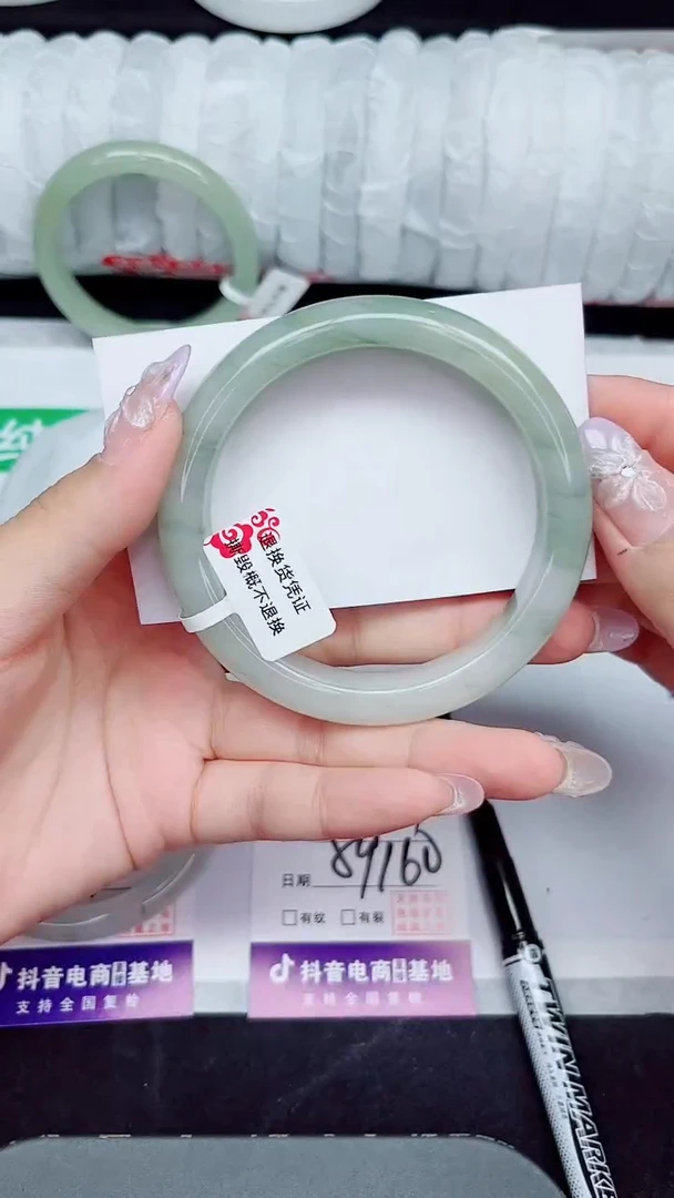 未镶嵌手镯石英质玉124-59/60