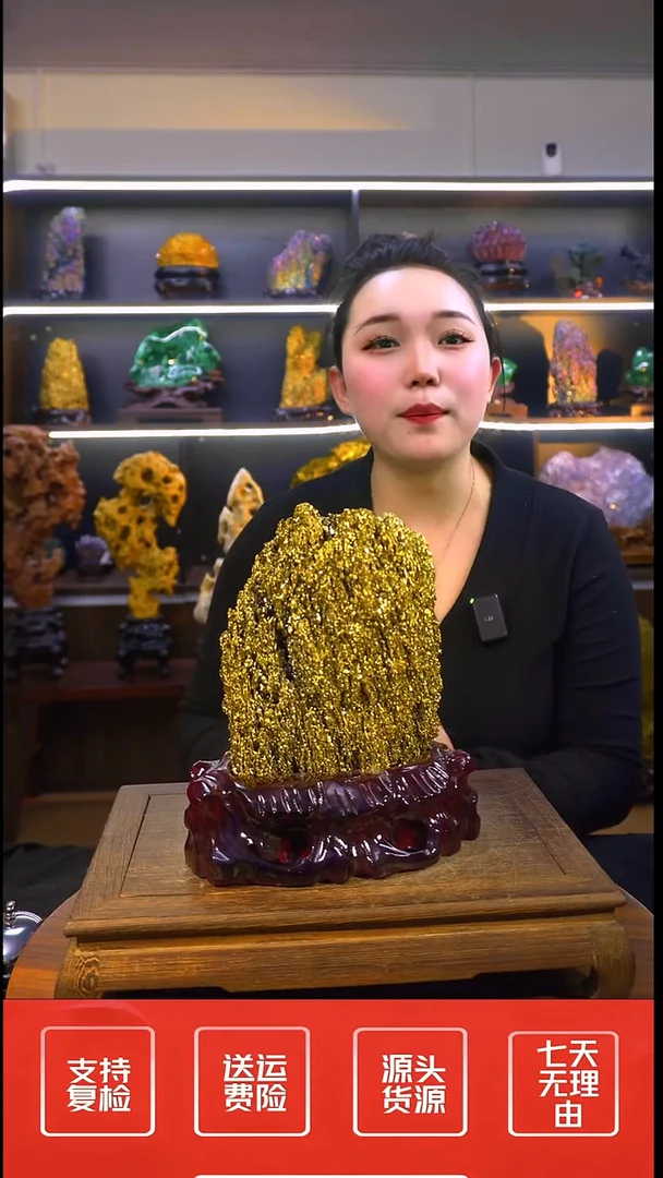 石材摆件一物一拍