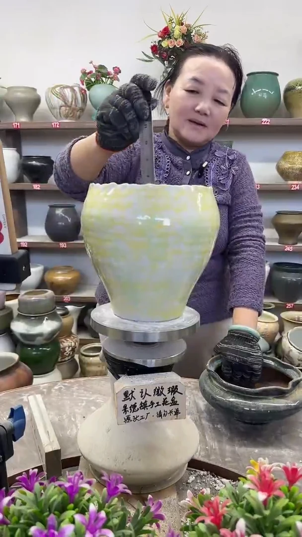 11月14号-高20口18瑕