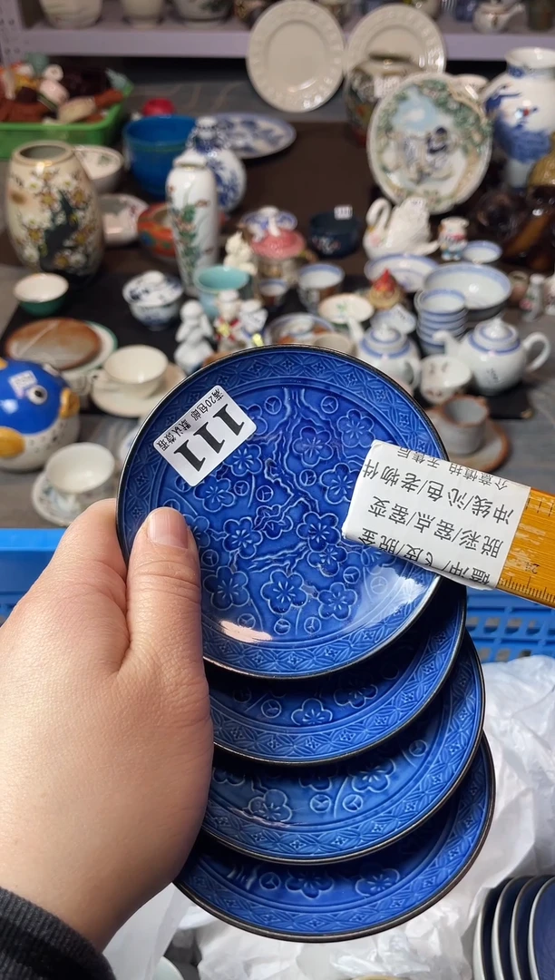 瓷片尹****）瓷器瓷器瓷器瓷器