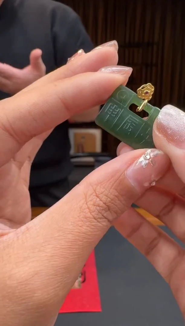 【闪购商品】和田玉79未镶嵌1.29二帅