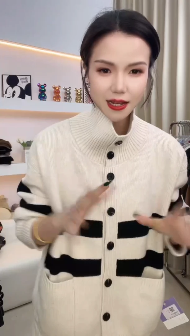 杏色上衣均码@511267-3