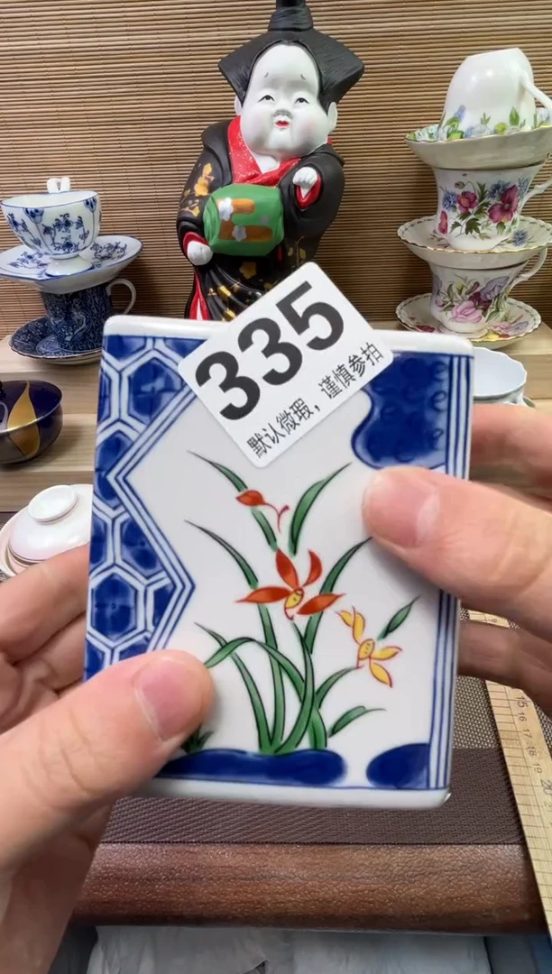 【闪购商品】陶瓷陶瓷陶瓷陶瓷陶瓷