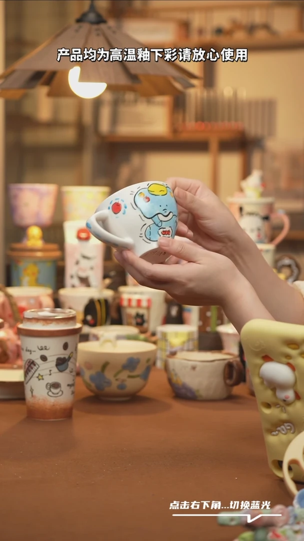 瓷片C059设计师原创手绘陶瓷