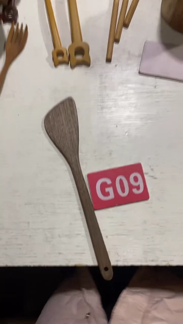 木闪购2025/11/25 G09