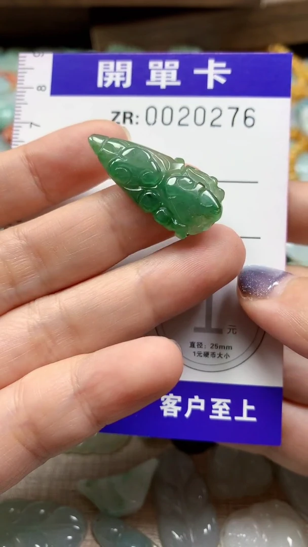 翡翠未镶嵌颈饰翡翠A货 多样性发其一（不含链）