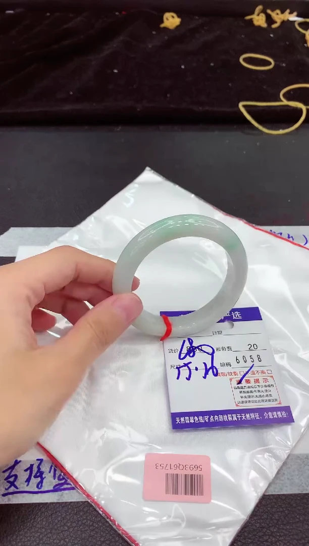 翡翠手镯未镶嵌1111111111