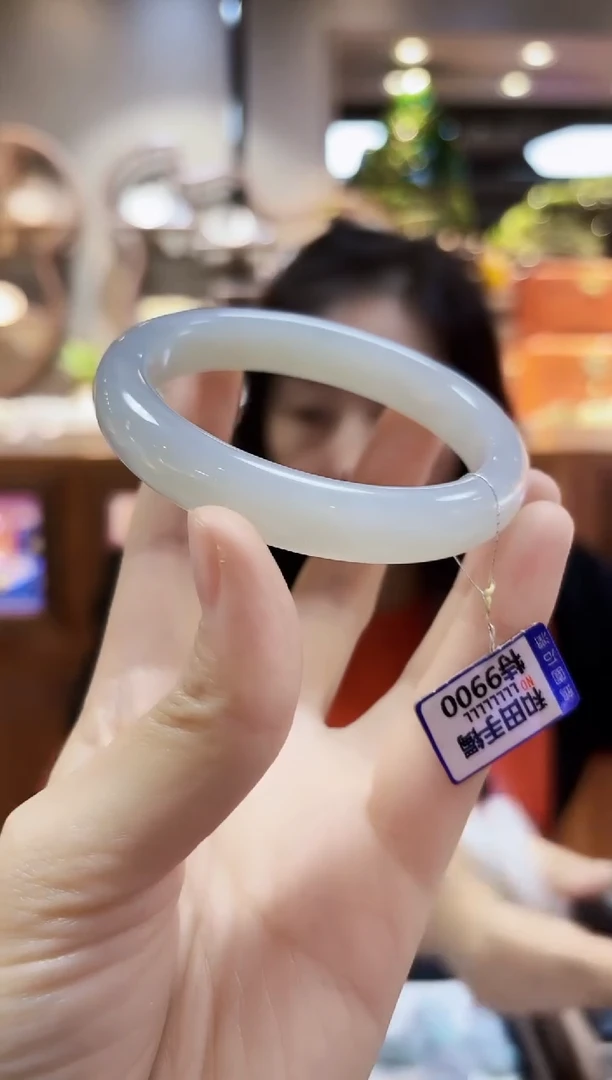 颈饰未镶嵌和田玉海**色手镯59.3