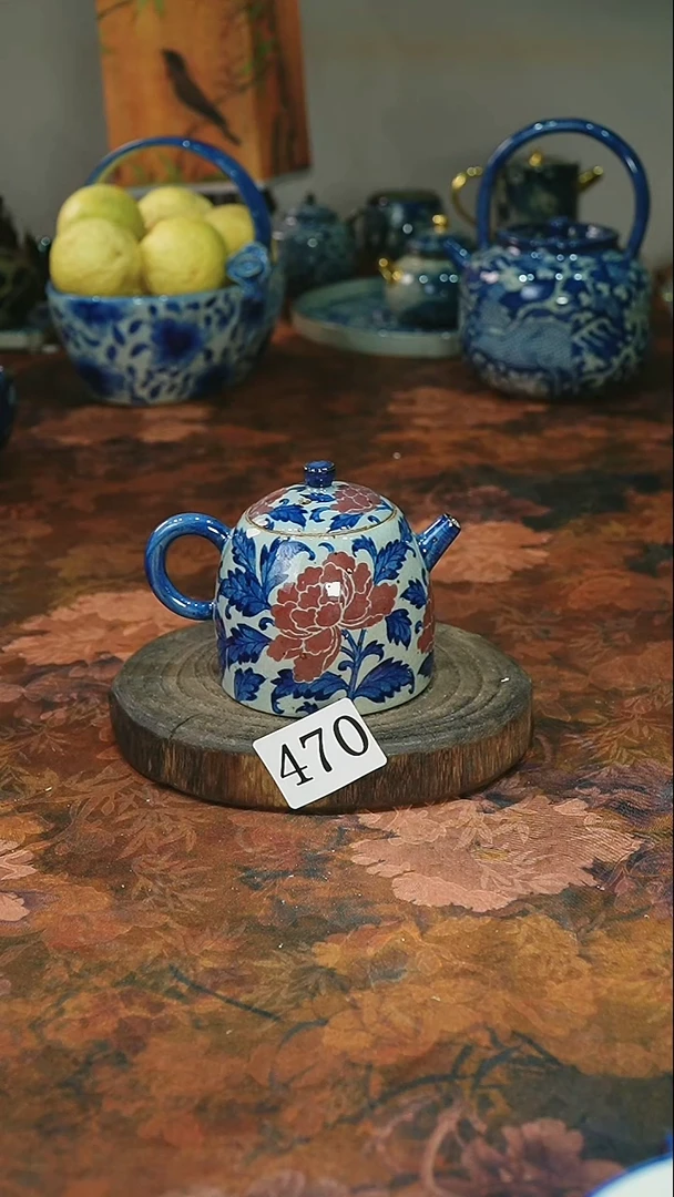 茶碗...........470微瑕