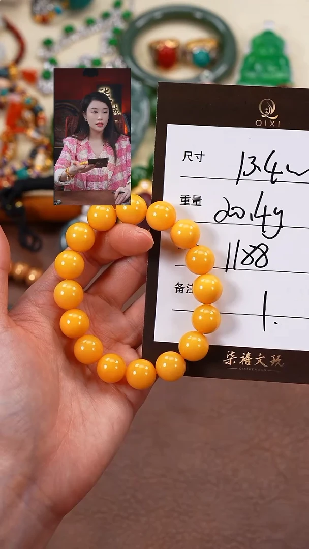 手串蜜蜡未镶嵌我****玉柒禧文玩回血好物