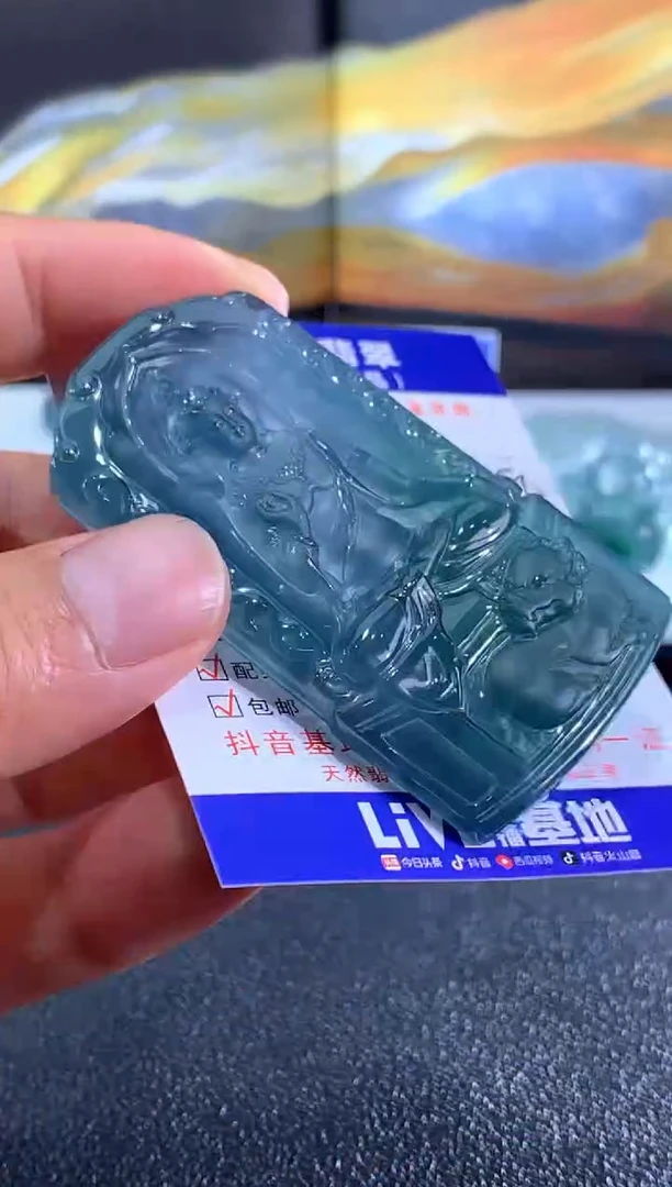 翡翠未镶嵌颈饰观音