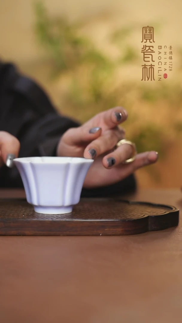 【闪购商品】梦幻紫六瓣翻口杯