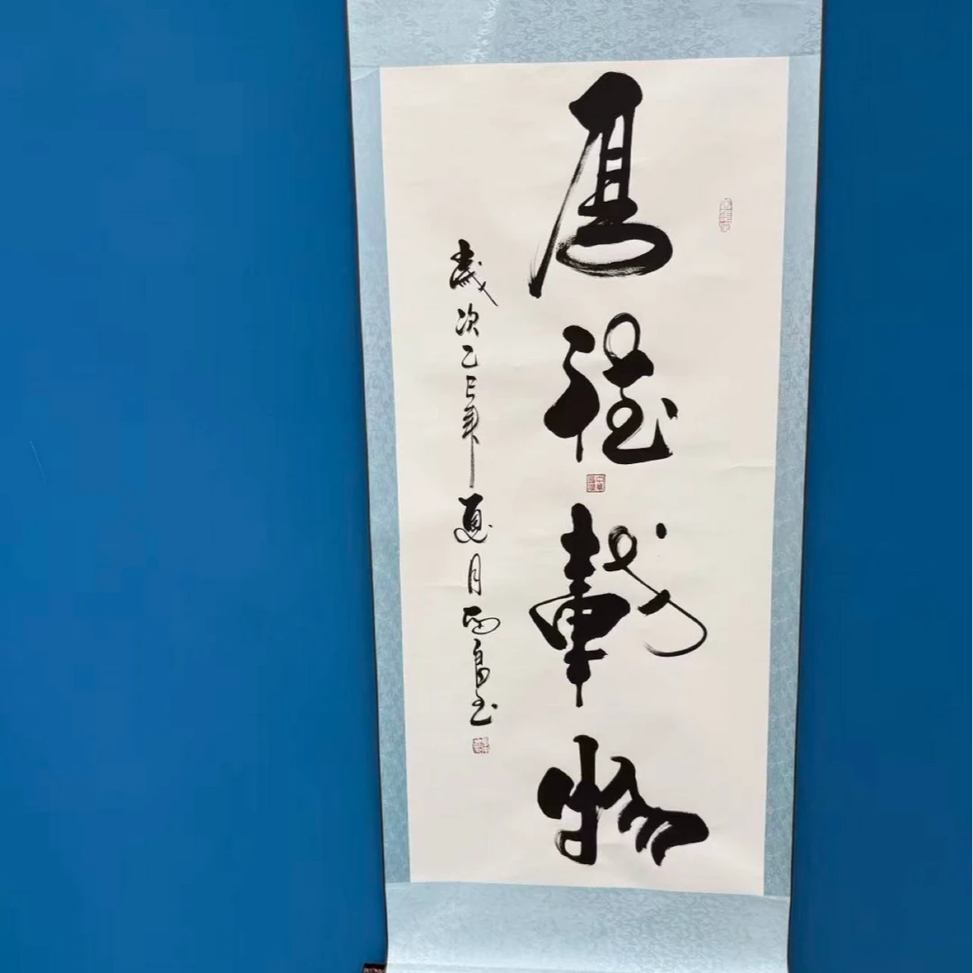 橱窗展示/诺一文化/刘本良老师/宣纸书法/带证书