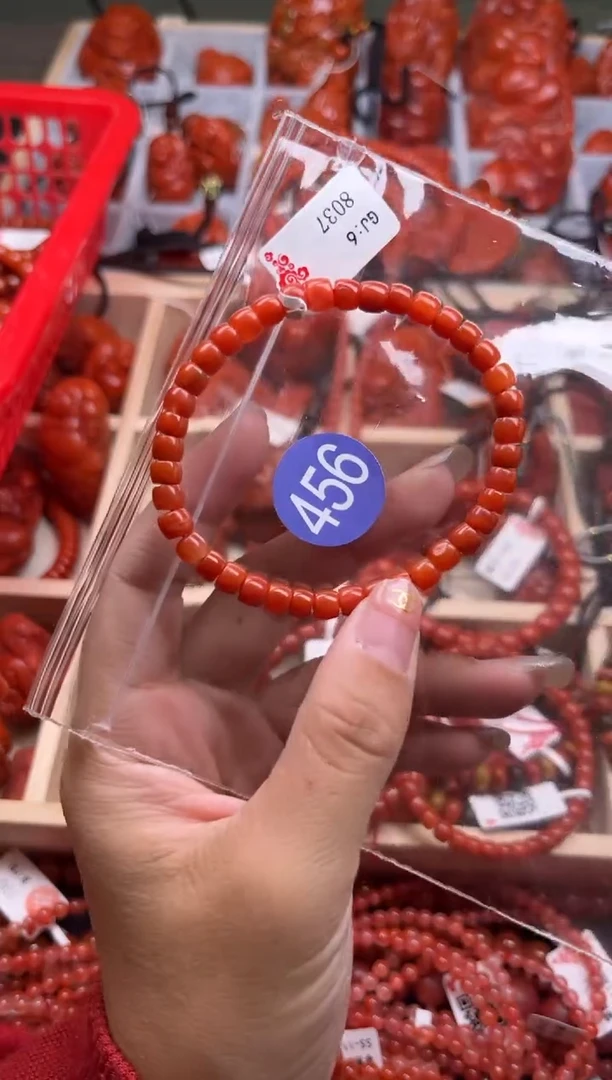 【闪购商品】南红玛瑙珠宝奇石未镶嵌456-5+