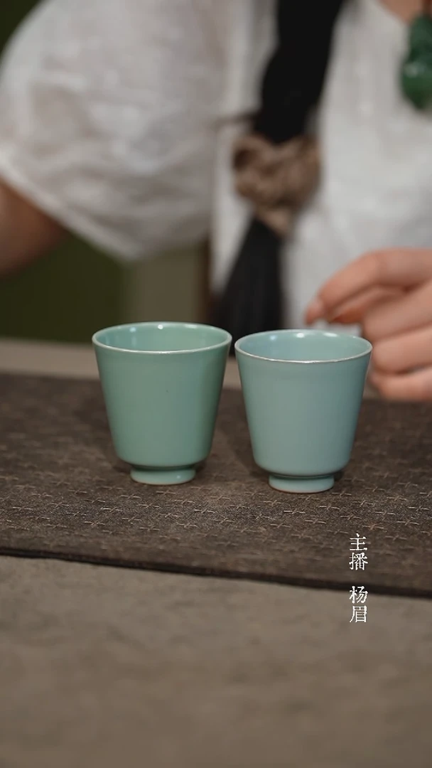 丁香结2只（两个釉色）微瑕普包-羊