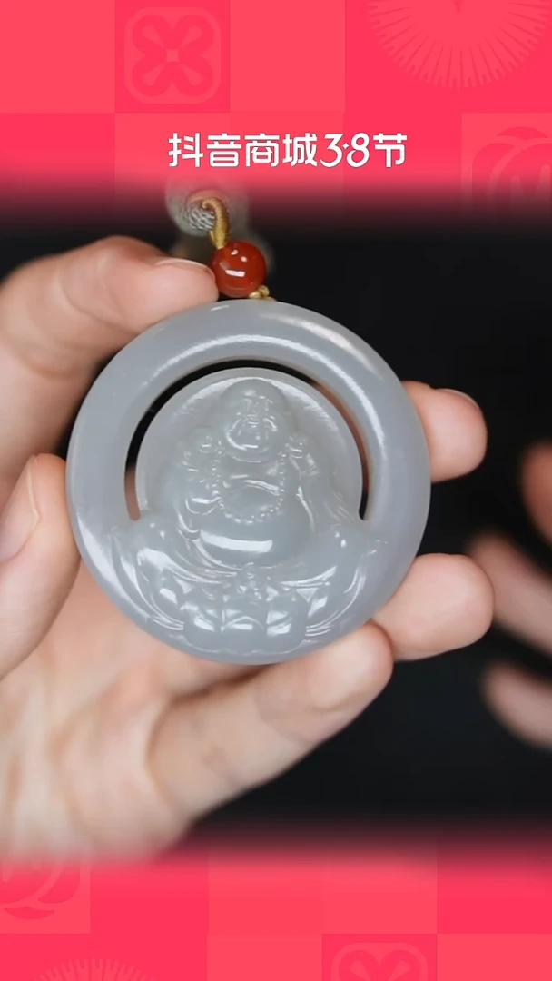 【闪购商品】和田玉吊坠未镶嵌BY0307FPXQ121