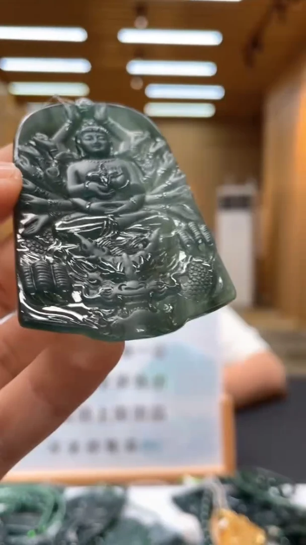 定制翡翠未镶嵌********632