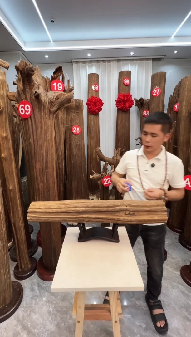 沉香沉香碎屑沉香原料