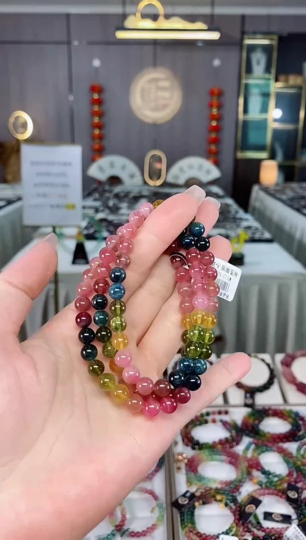 碧玺三圈手串6.8mm+未镶嵌碧玺（多样性发一条）hon
