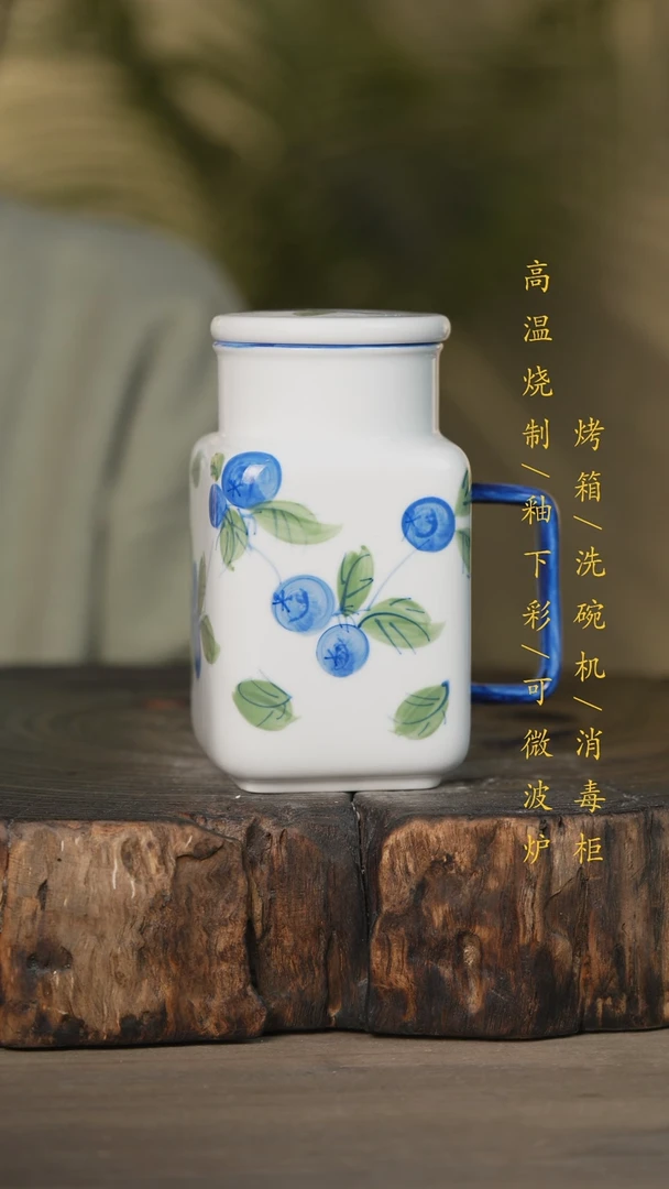 【闪购商品】碗景德镇高温釉下彩可微波烤箱洗碗机