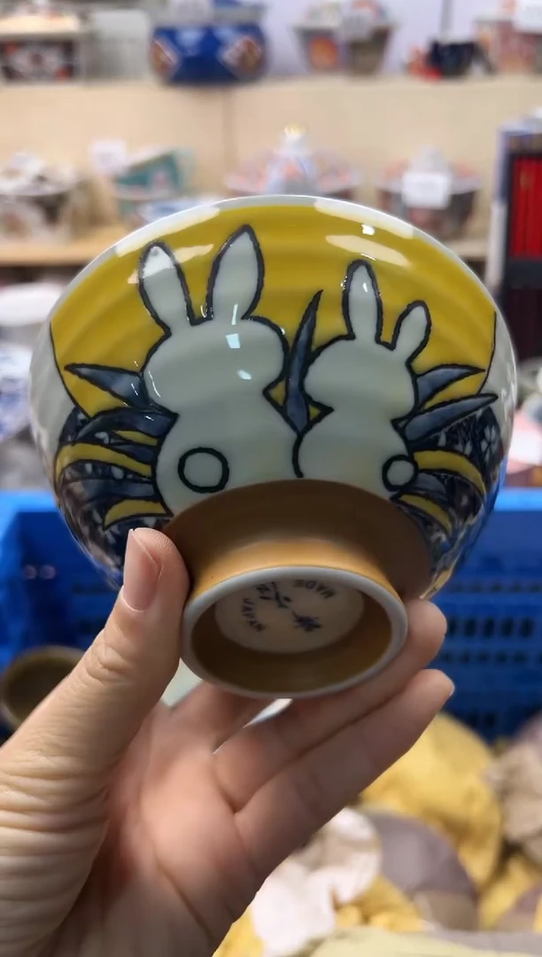 瓷片你好你好你好你好你好
