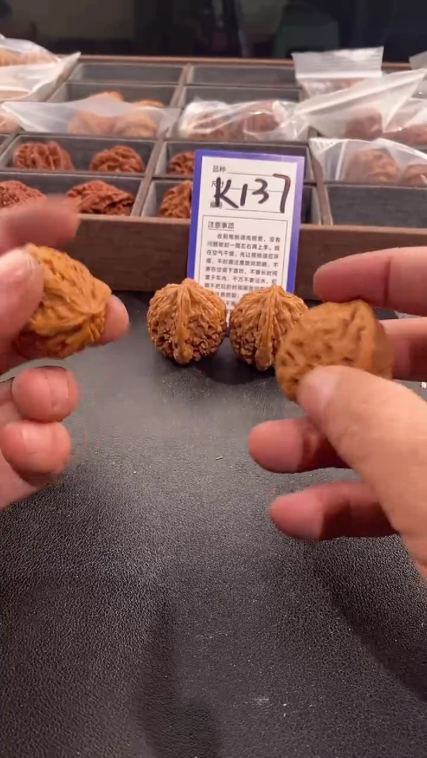 【闪购商品】文玩核桃吊坠38南疆