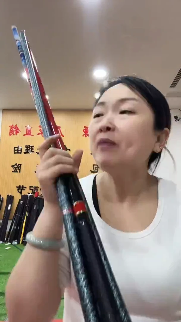 碳素2.7m样品竿随机发