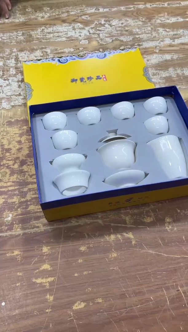 【闪购商品】摆件有仓库清仓随便清